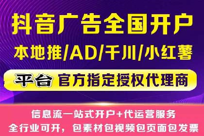 百度竞价托管策略调整，应对市场变化的利器